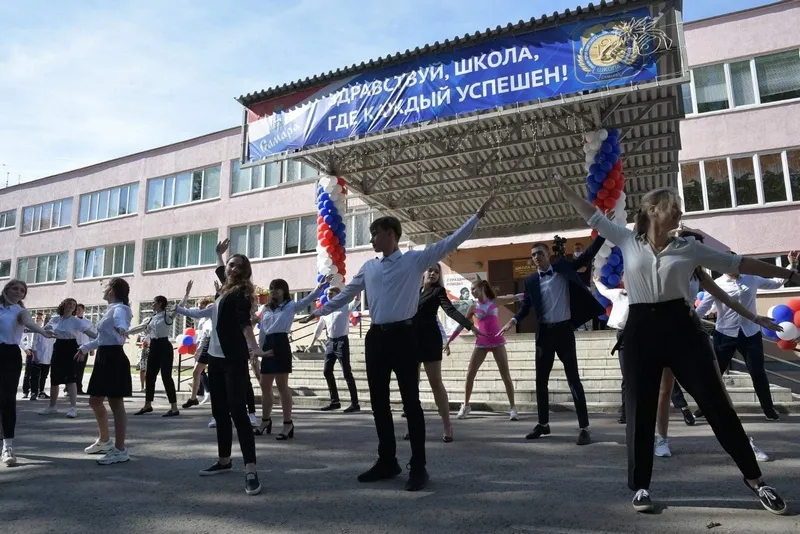 Стать донором или взять отгул: эксперты рассказали, как сделать 1 сентября выходным днём