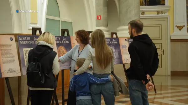 Уникальные монеты и история банковского дела: для жителей Самарской области провели финансовый ликбез