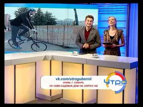 Утро Губернии 8.04.2015