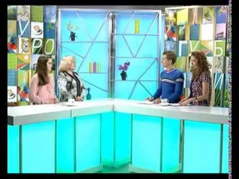 Утро Губернии 20.11.2013