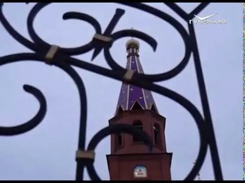 Кафедральный собор в Кинеле. Путь паломника