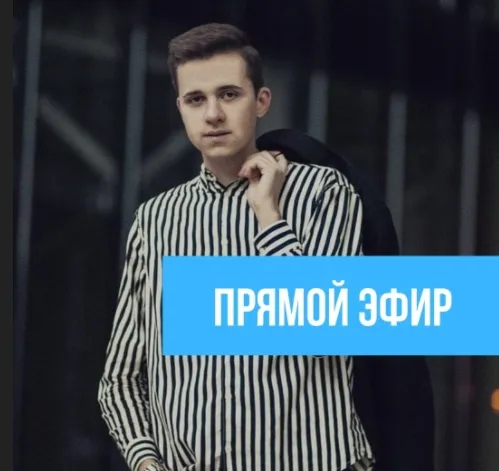 "Как стать успешным?": прямой эфир Sova.info с победителями конкурса "Студент года"