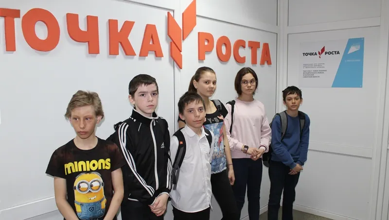 Что дал национальный проект сельской школе. "Точка роста" Нового Ганькино