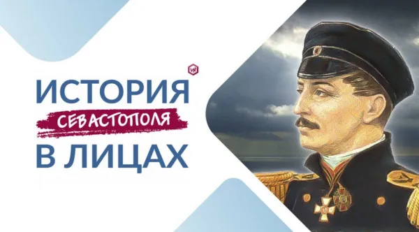 Самарских школьников приглашают поучаствовать в культурно-историческом конкурсе