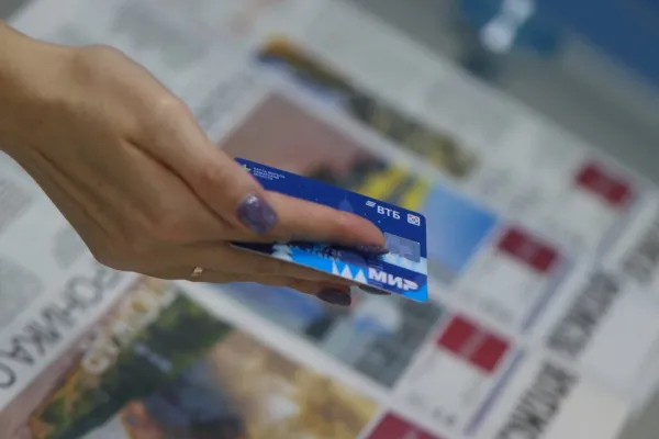 Карта жителя Самарской области: обеспечить массовый выпуск