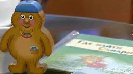 Новые туристические маршруты Самарской области. Утро губернии