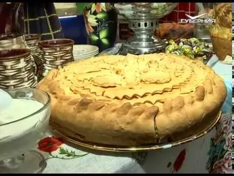 Новости Губернии от 22.08.2018