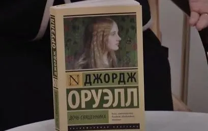 Великие литературные помощники. Утро губернии