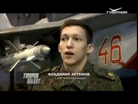 Товарищ солдат 28.05.2016