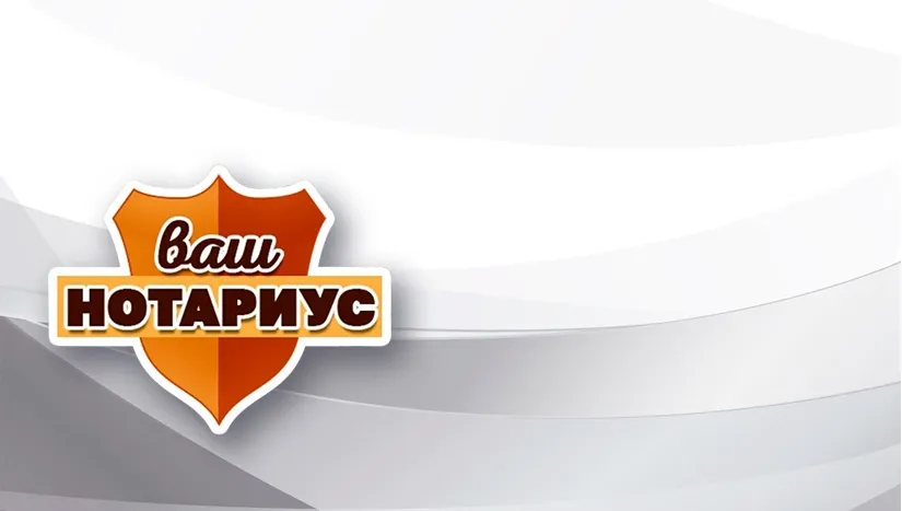 Название статьи