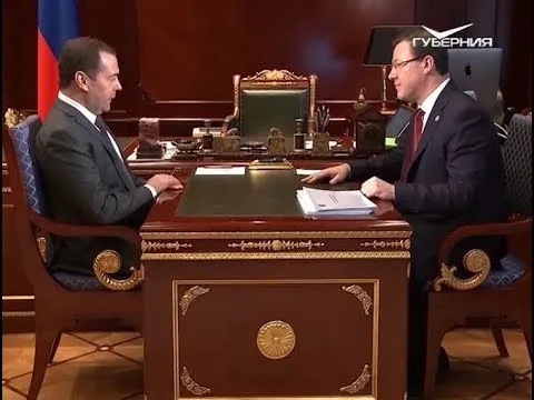 Встреча Дмитрия Медведева с Дмитрием Азаровым. Новости Губернии от 25 марта