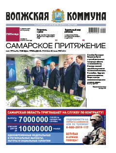 Название статьи