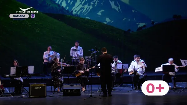Аутентичное звучание и древние традиции: в Самаре прошел концерт артистов Ингушской филармонии