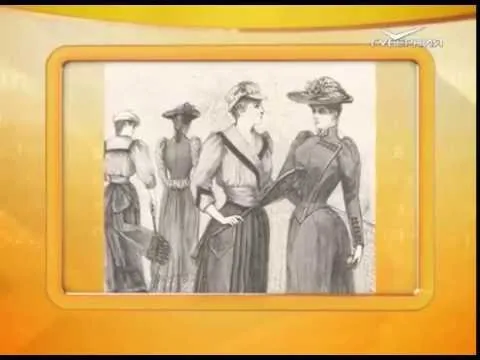 Календарь Губернии 24.11.2015