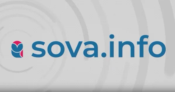 Портал Sova.info стал вторым в списке самых цитируемых СМИ Самарской области