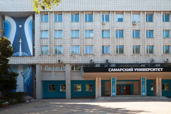 Эксперт расскажет о старте приемной кампании в Самарском университете имени Королева