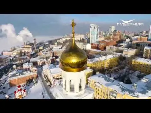 Губерния на высоте. Весна в историческом центре Самары 07.03.2017