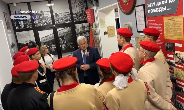 Школьники побывали в музее Самарской губдумы