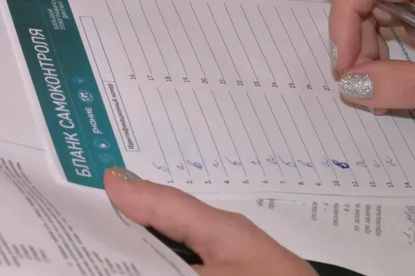 В Самаре прошел "Большой этнографический диктант"