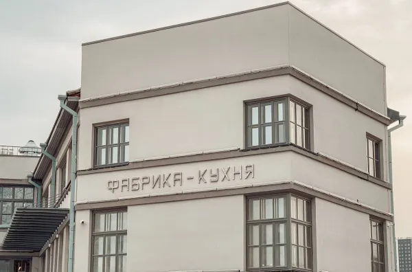 В Самаре прочитают бесплатную лекцию о женщинах-архитекторах