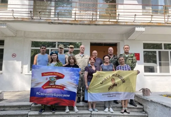 Тольяттинские активисты навестили участников СВО в госпитале