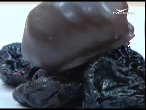 Чернослив. Сохраняйте чек от 06.05.2018