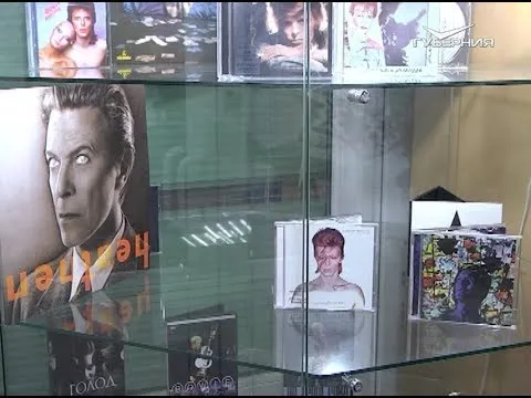 В Самаре прошел вечер памяти Дэвида Боуи