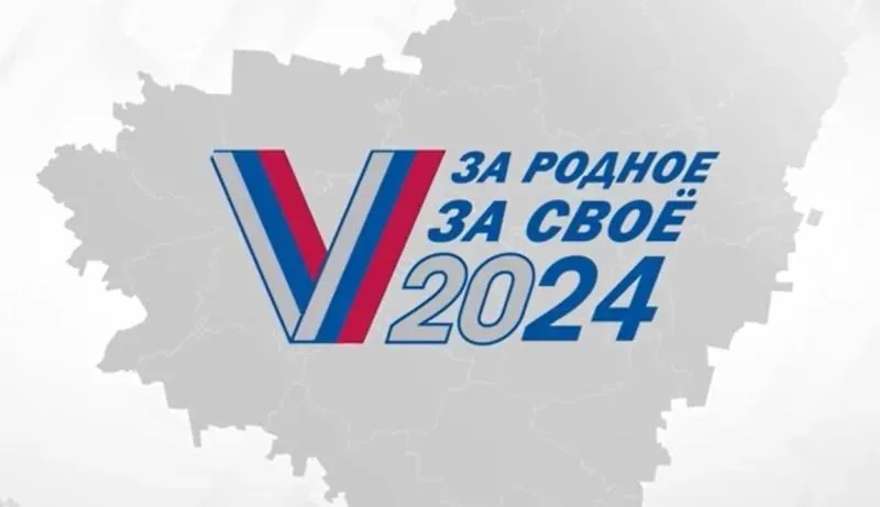 Филиал общества "Знание" в Самарской области стал партнером акции "За родное - за свое"