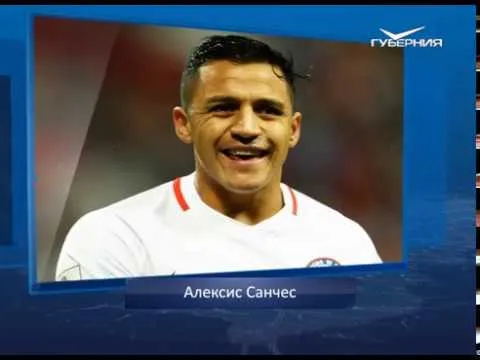 Международный день помощи бедным. Календарь губернии от 19.12.2018