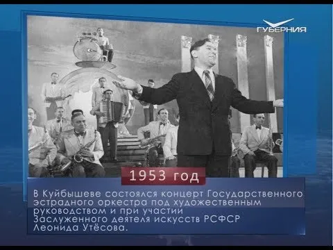 День памятников и исторических мест. Календарь губернии от 18 апреля