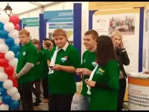 Открытый урок 17.09.2013 