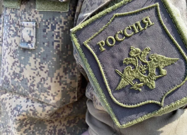 5 ноября в России отмечают День военного разведчика