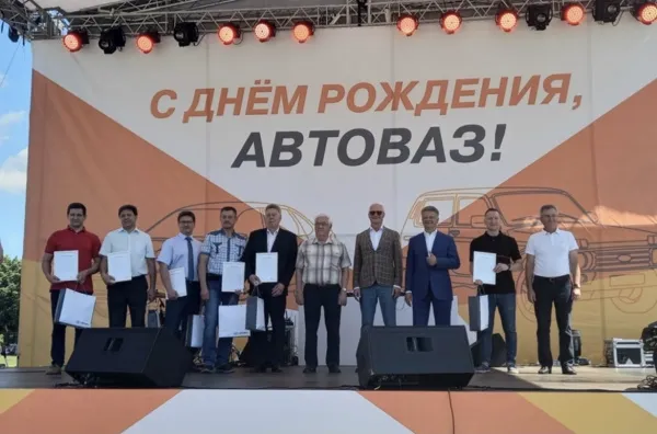 В Тольятти с размахом отметили 56-летие АВТОВАЗа