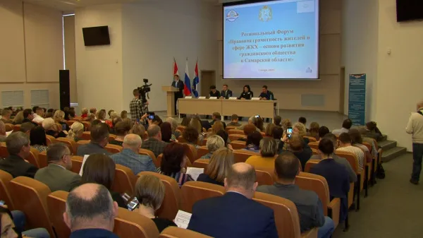 В Самарской области будут проводиться Дни ЖКХ