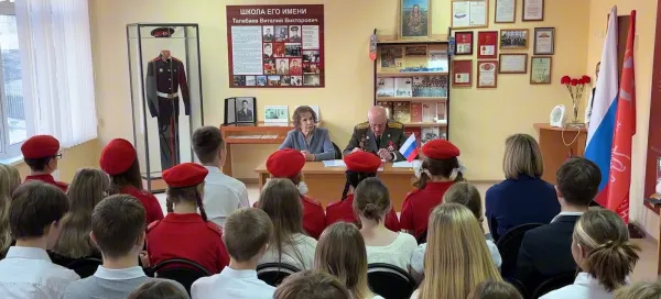 В самарской школе № 64 имени Виталия Талабаева прошел урок мужества