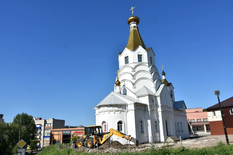 В Октябрьске у храма Вознесения Господня появится благоустроенная территория 