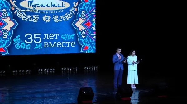 В Самаре отметили 35-летие областного татарского общества Туган тел