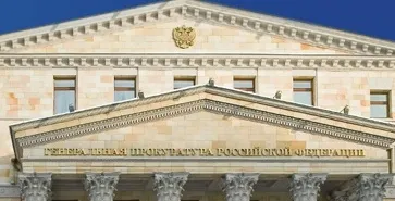 Генпрокуратура предупредила жителей РФ о недопустимости участия в несанкционированных акциях  