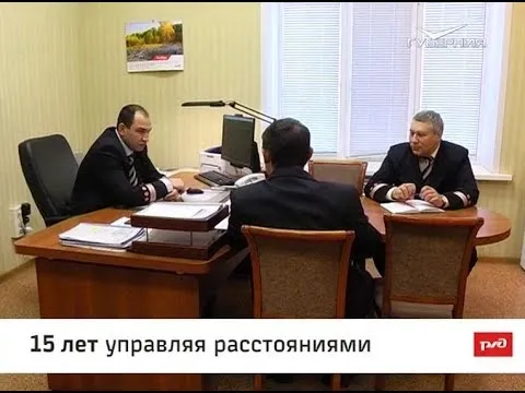 Роман Александрович Смагин. Доска почета от 30.11.2018