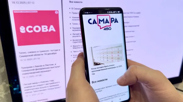 Название статьи