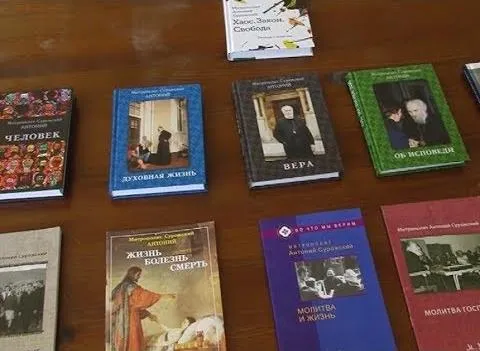 Семинар "От хаоса к красоте". Путь паломника