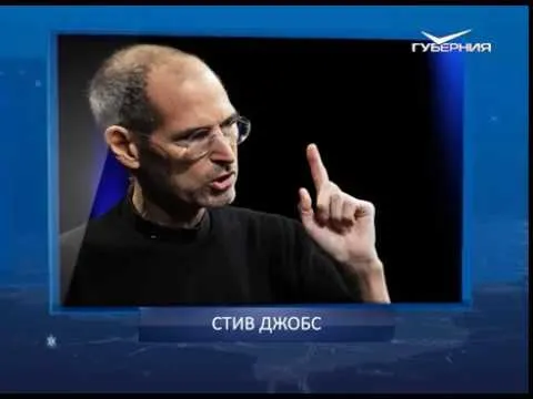 Календарь губернии от 24.02.2018