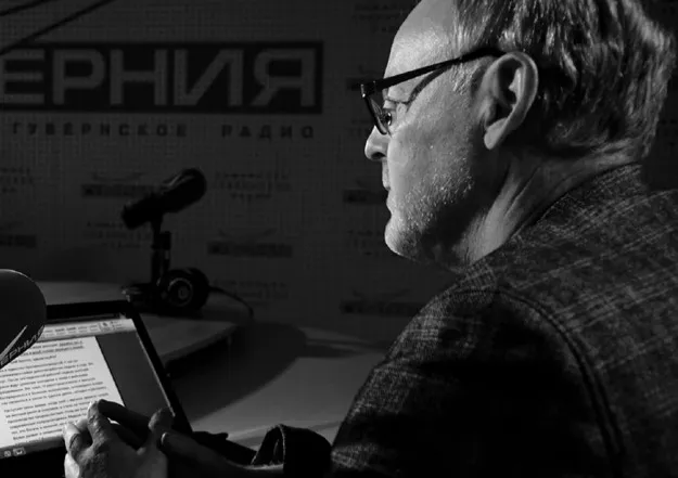 Название статьи