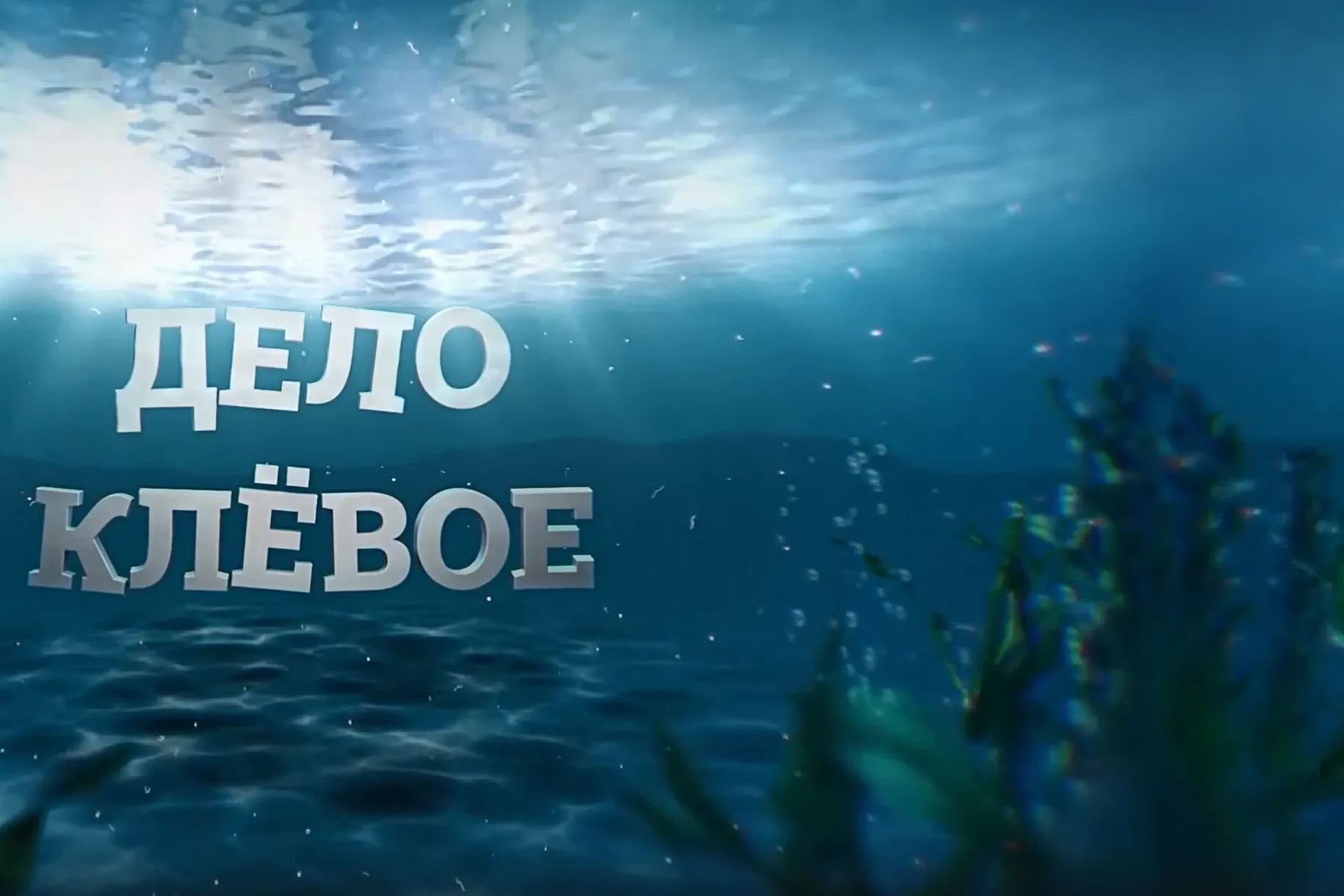 Название статьи