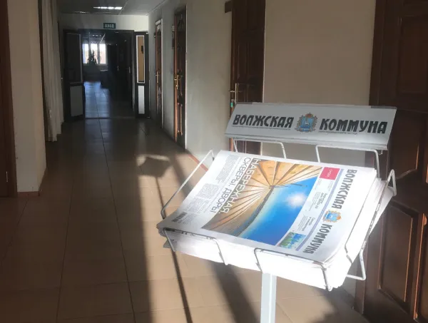 АПК, медицина, культура: о чем расскажет "Волжская коммуна"