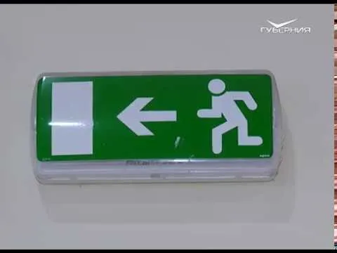 Новости Губернии от 27.03.2018