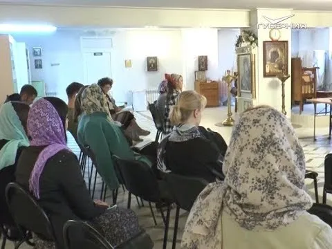 Семинар для священнослужителей. Путь паломника