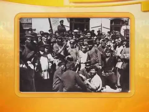 Календарь губернии 29.11.2014 