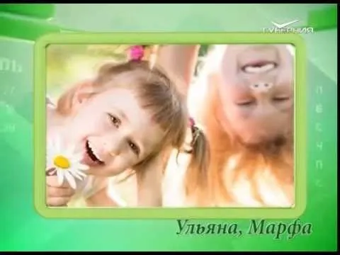 Календарь губернии 19.07.2016