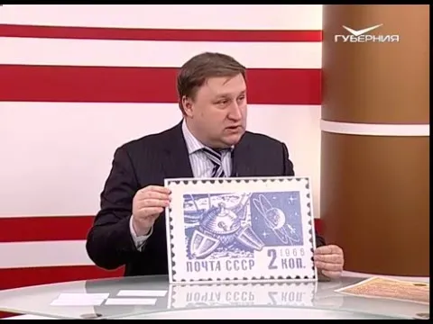 Общественное мнение 15.02.2016. Календарь знаменательных дат